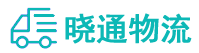 成都到庐江县物流公司